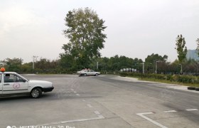 合肥徽通驾校