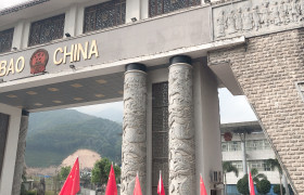 文山壮族苗族自治州宏运驾校