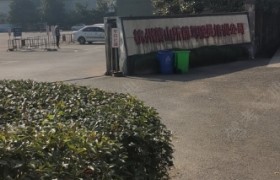 杭州所前驾校