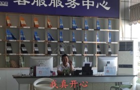 遵义宝驰驾校