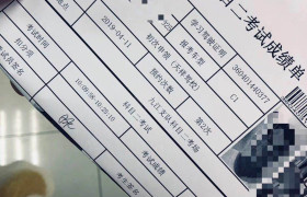 九江天祥驾校