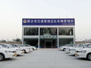 昶通驾校