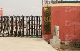 枣庄冯卯驾校