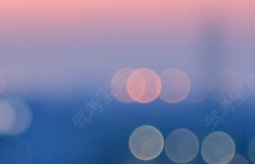 孝感合晟驾校