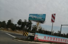盐城民福驾校