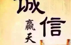 大连顺通驾校