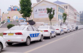 南充顺通驾校