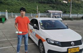 宁波宁服驾校