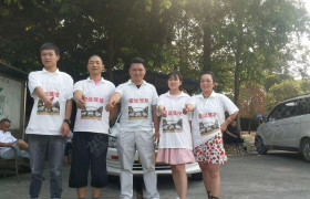 成都宏远驾校