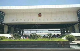 杭州大成驾校