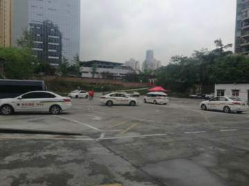 全悦驾校大渡口分校