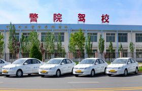 银川警院驾校