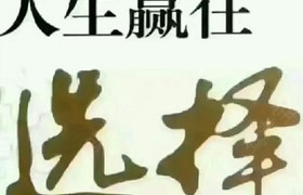 盐城星宇驾校