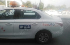 南阳卧龙驾校