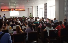 宜宾安悦驾校