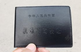 许昌蓝翔驾校