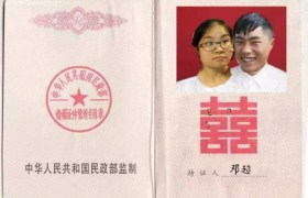 重庆碚城驾校