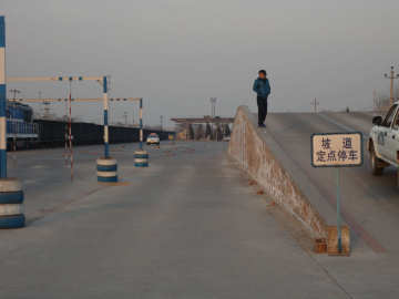 方圆驾校