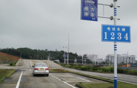 岳阳名楼驾校