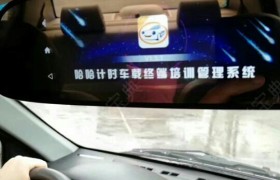 石家庄石家庄驾校