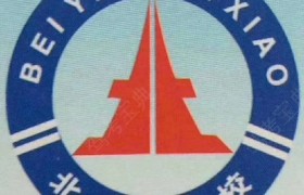 延边朝鲜族自治州北燕驾校