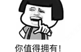 泉州金盛驾校