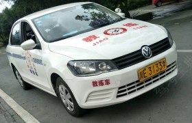泸州龙城驾校