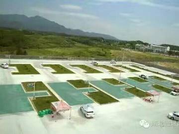 顺达驾校