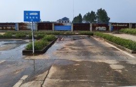 上饶振兴驾校