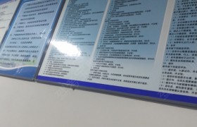 廊坊龙腾驾校
