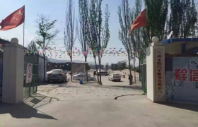 兰州永程驾校
