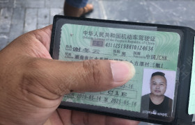 永州职中驾校