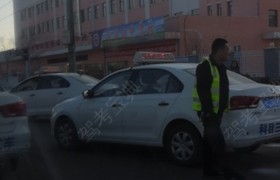平凉职业教育中心汽校