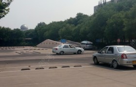 淄博理工维科驾校