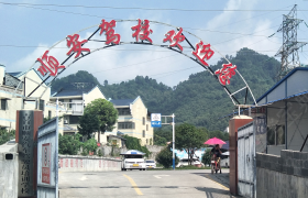 湘西土家族苗族自治州顺安驾校