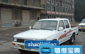 济南三运驾校