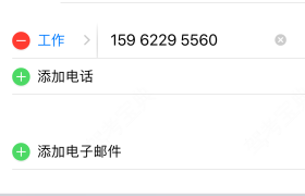 苏州森通驾校
