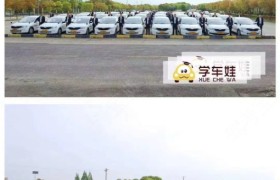 上海凌虹驾校浦东分校