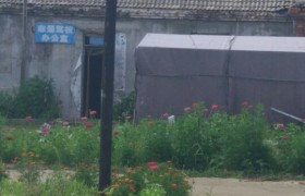 抚顺志通驾校