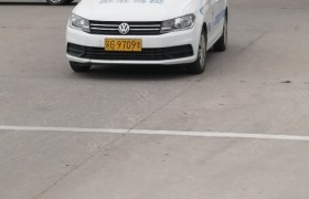 连云港苏淮驾校