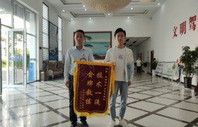 商丘帆顺驾校