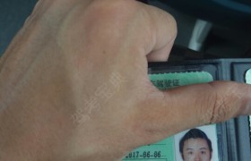 杭州三星驾校