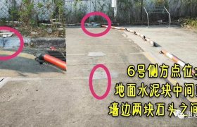 珠海一友驾校斗门分校
