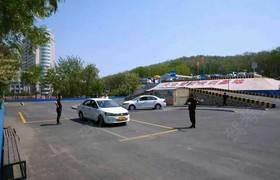 鞍山大众驾校