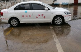 昆明泰安驾校