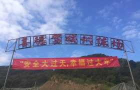揭阳喜德驾校