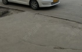 安庆新安驾校
