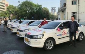 成都金箭驾校青白江分校