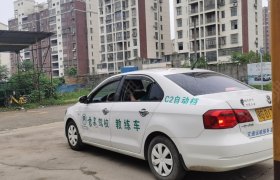 鄂州吉安驾校