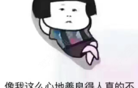 辽源东辽驾校